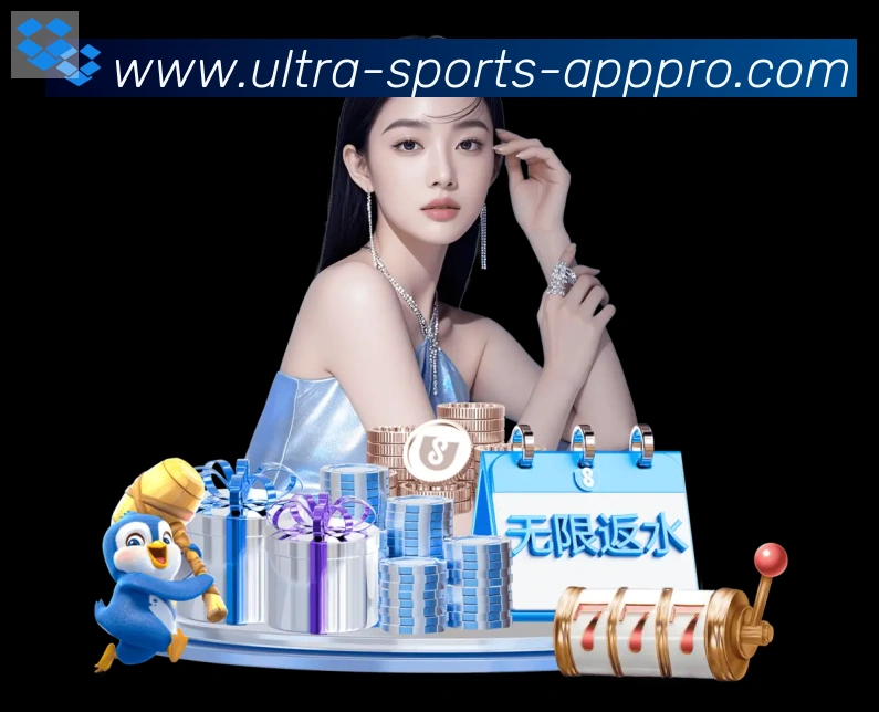 易倍体育APP 高清赛事图